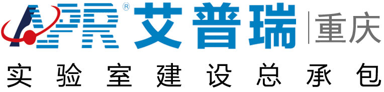重庆艾普瑞