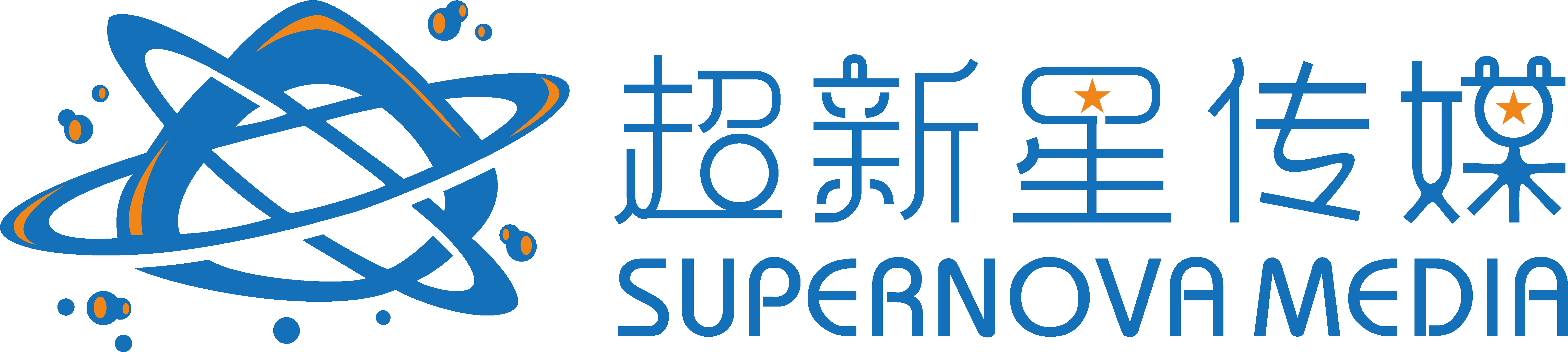 重庆活动执行
