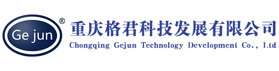 重庆监测设备