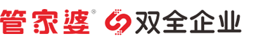 管家婆