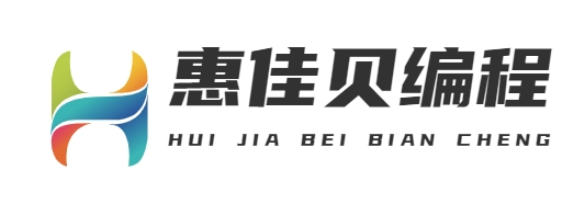 首页
