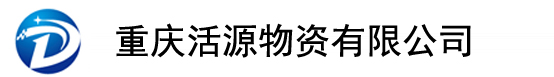 重庆预应力钢绞线,重庆锚具,重庆精轧螺纹钢,重庆波纹管,重庆张拉设备