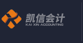重庆营业执照
