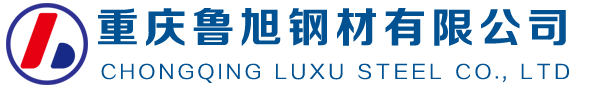 无缝钢管