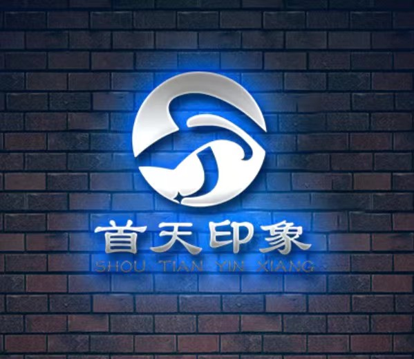 重庆木门厂，重庆烤漆门厂，重庆木门品牌，重庆木门招商加盟