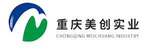 重庆美创实业有限公司
