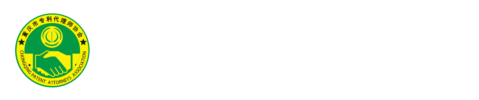 首页