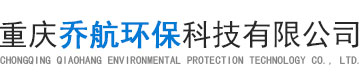 网站首页