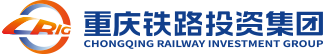 重庆铁路投资集团