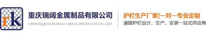 重庆护栏网,筛网,重庆石笼网,边坡防护网,护栏网厂家