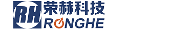 重庆荣赫科技有限公司智能教育内容资源、销售及技术服务
