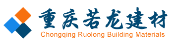 重庆柔性铸铁管厂家直销