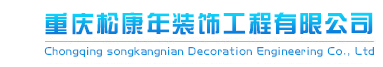 塑钢门窗