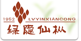 绿隐仙枞