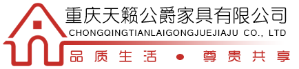 重庆木门厂家