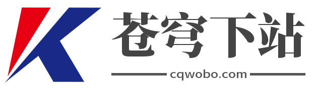 手机APP大全下载