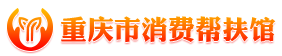 商城首页