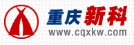 重庆新科网