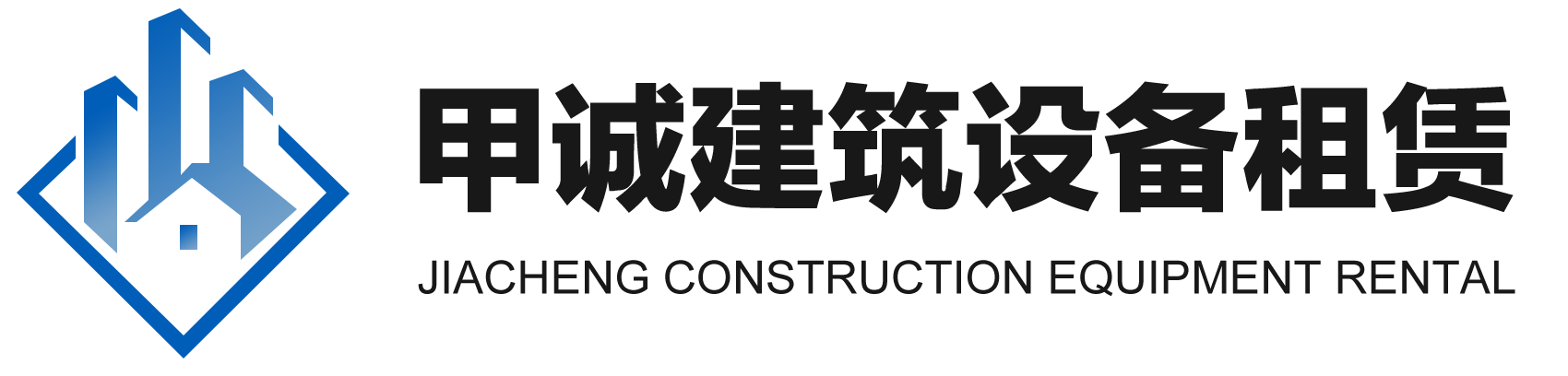 四川吊篮租赁厂家