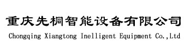 测试治具厂家