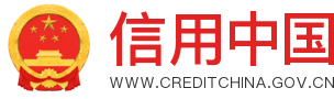 重庆法兰