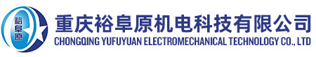 加工中心大修