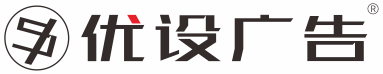 璧山广告公司