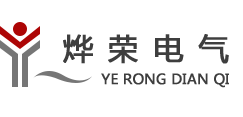高低压柜体壳体