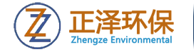 正泽环保