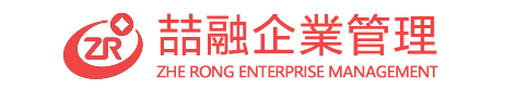 重庆喆融企业管理有限公司