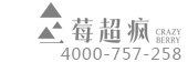 -莓超疯CRAZYBERRY