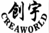 东莞市创宇机械设备有限公司