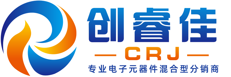 专业的电子元器件分销商，100%保证品质