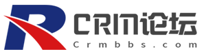 CRM论坛