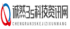 食品品牌网