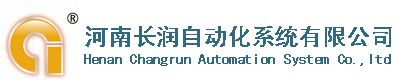 锅炉液位计