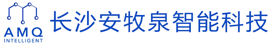 长沙安牧泉