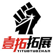 石家庄趣味运动会，石家庄公司团建，石家庄拓展公司