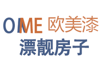 长沙做网站