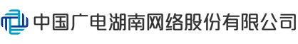 综合光纤布线