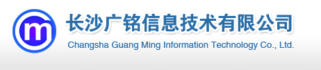 长沙综合布线