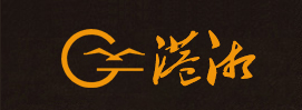 港湘建设有限公司
