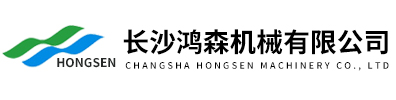 800公斤高压清洗机500公斤