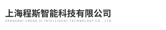 干湿摩擦色牢度测试仪