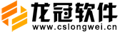 电子证书系统