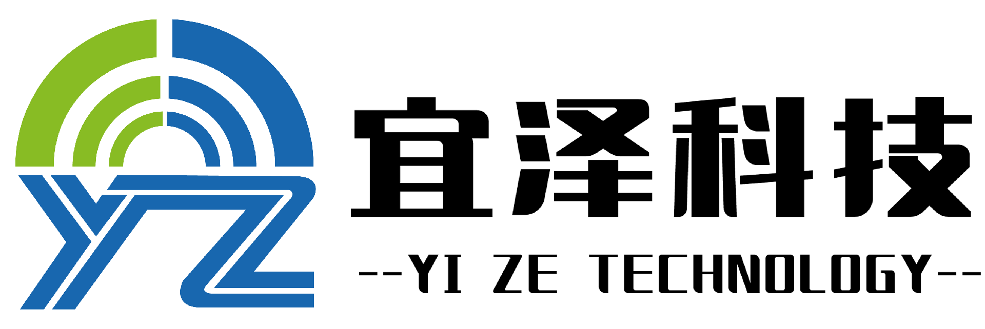 智慧宜泽