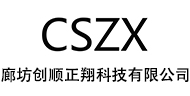 创顺正翔