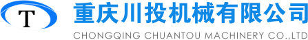 塔吊租赁选A级资质川投租赁川建塔机