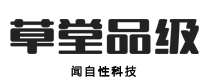 网站首页