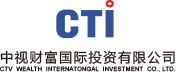 中视财富国际投资有限公司
